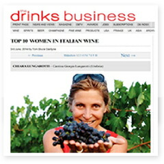 『the drinks business』