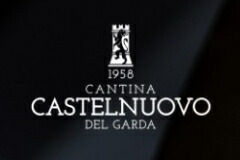 カステルヌォーヴォ デル ガルダ