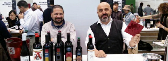 ヴィッラ ヴェンティ