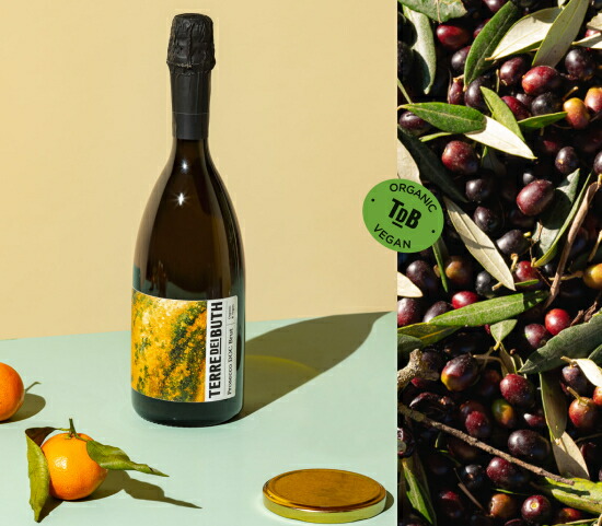 テッレ デイ ブース