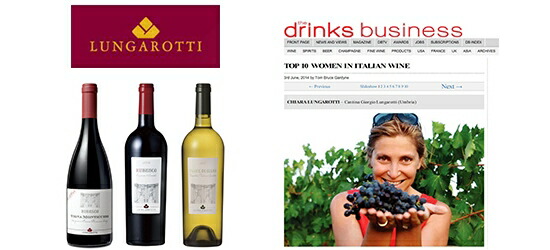 ルンガロッティ キアラ氏