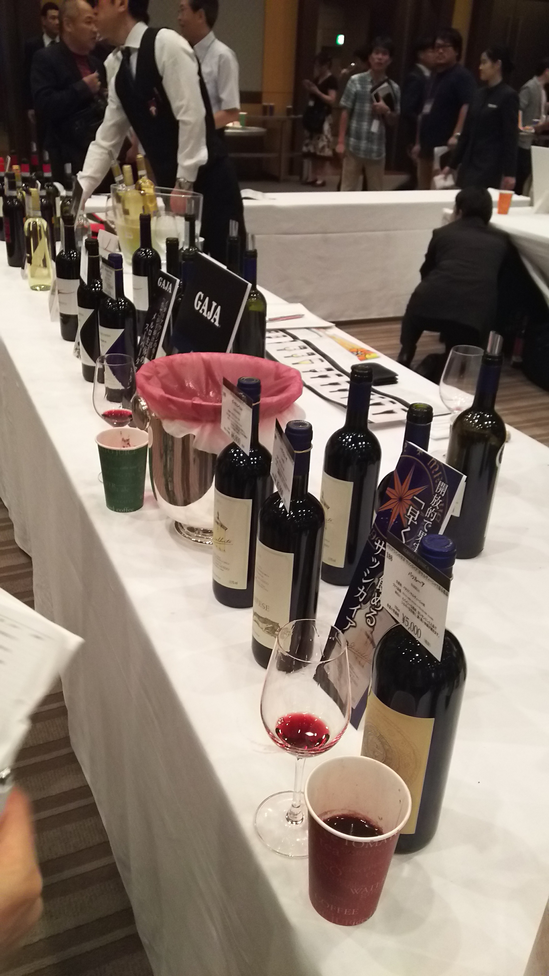 ワイン試飲会