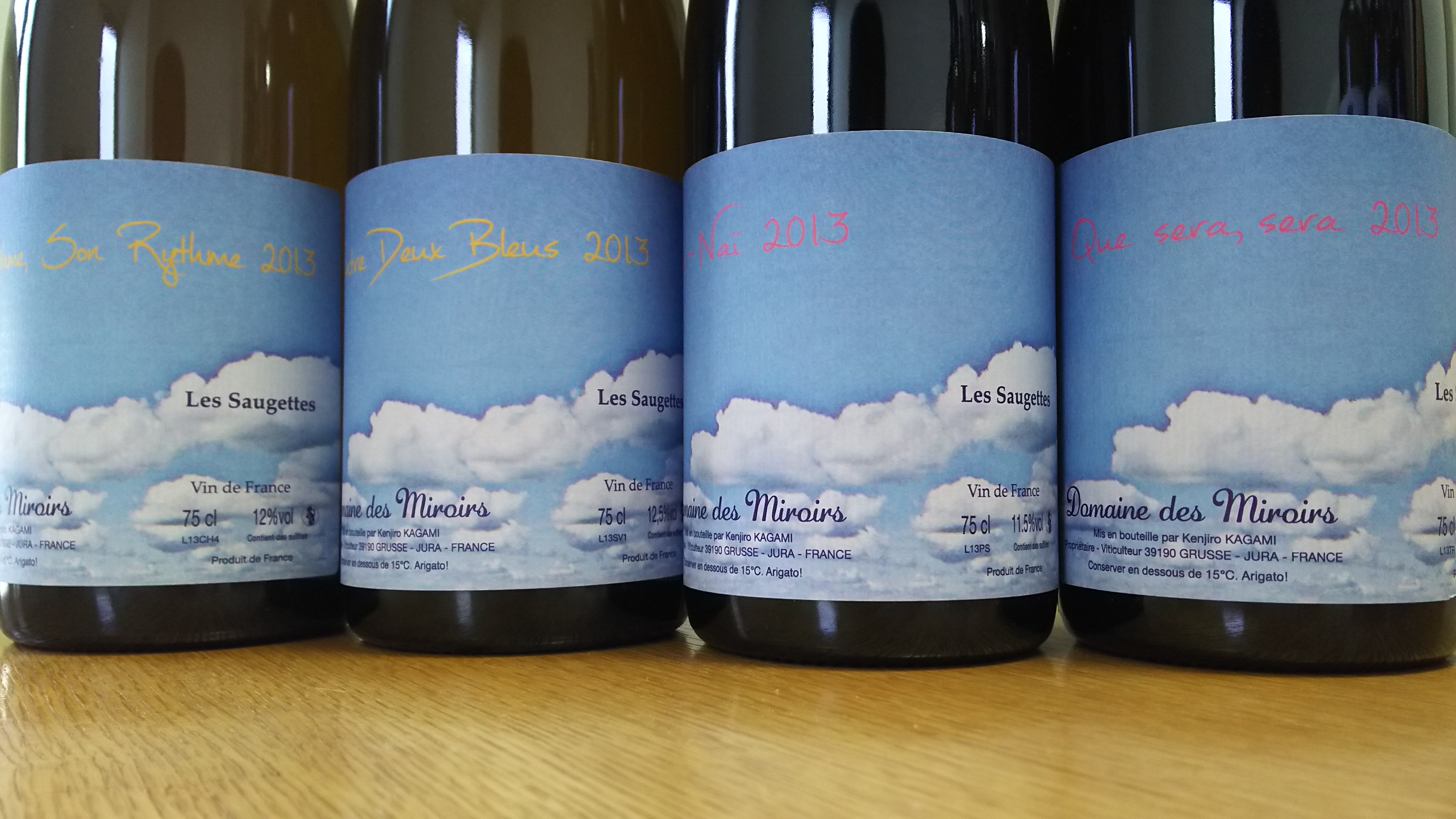 ドメーヌ ミロワール　ミズイロ　2016 楽天市場】ドメーヌ デ ミロワール ミズイロ 2016 Domaine des