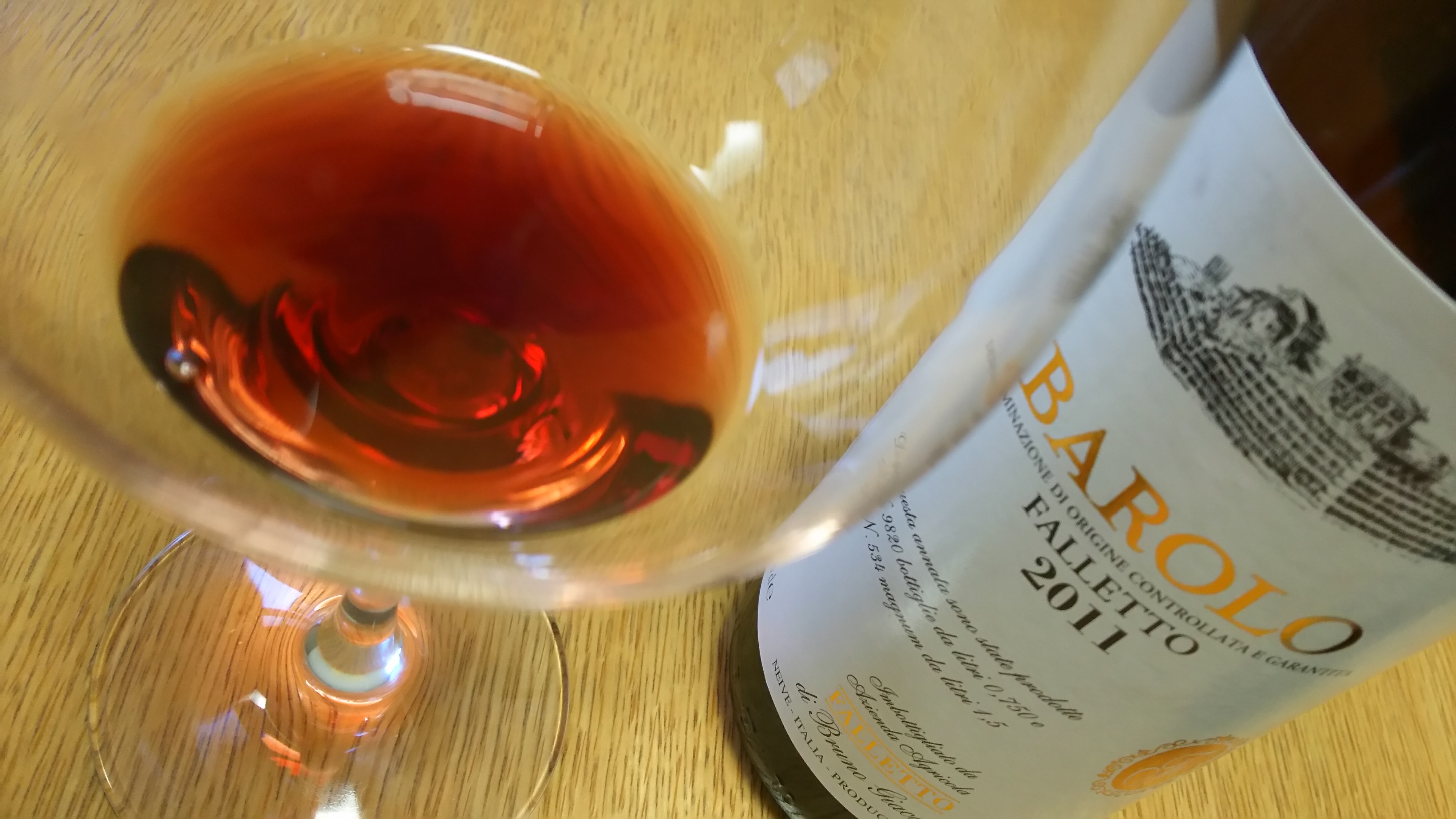 ブルーノジャコーザ