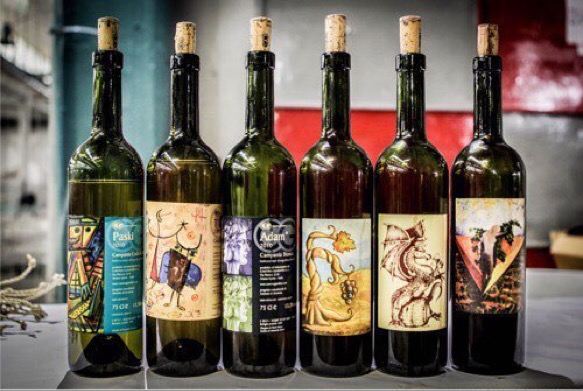 カンティーナジャルディーノ