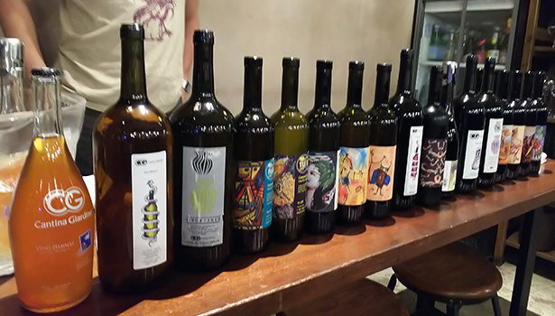 カンティーナジャルディーノ