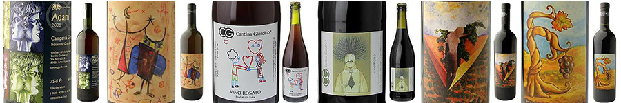 カンティーナジャルディーノ