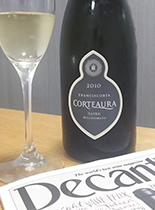 デカンター2018年1月号