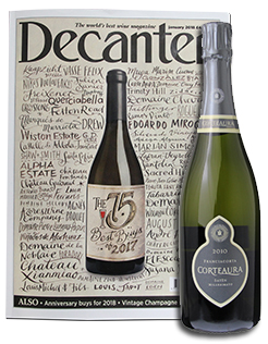 デカンター2018年1月号