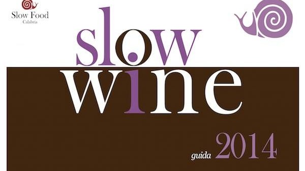 スローワイン2014