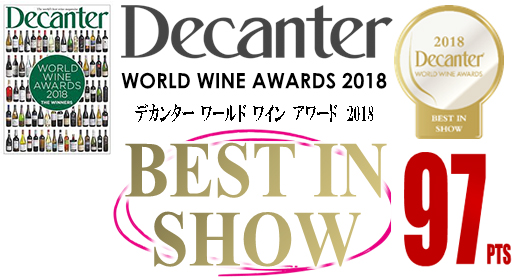 ジュリオフェッラーリロゼリゼルヴァデル フォンダトーレフェッラーリ