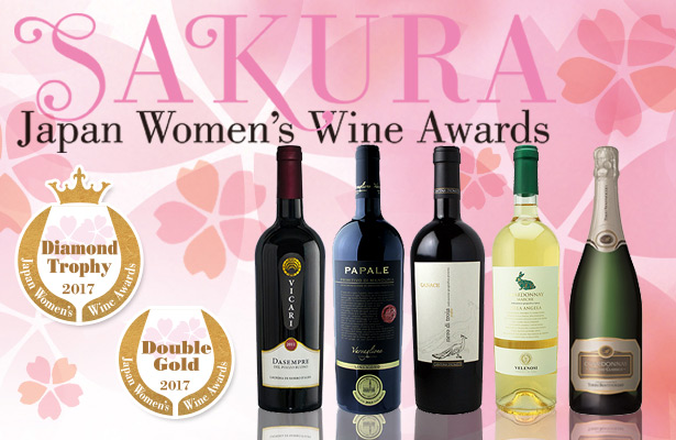 サクラアワード