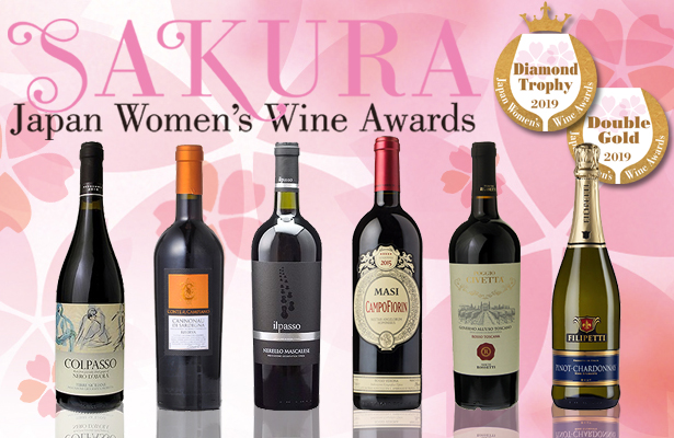 サクラアワード