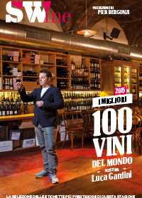 ルカガルディーニ