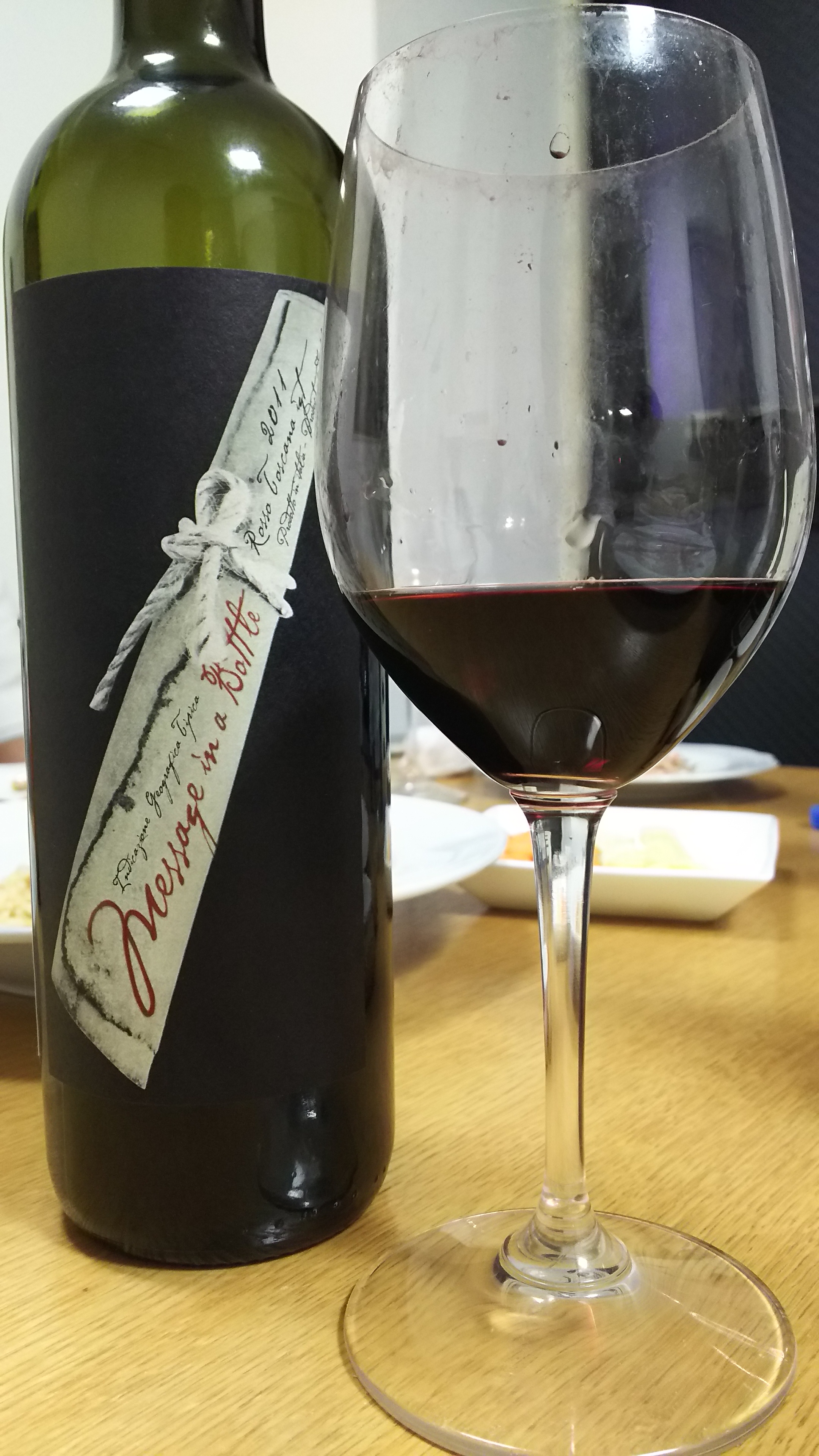 メッセージインアボトル