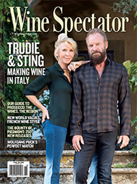 ロゼスプマンテ