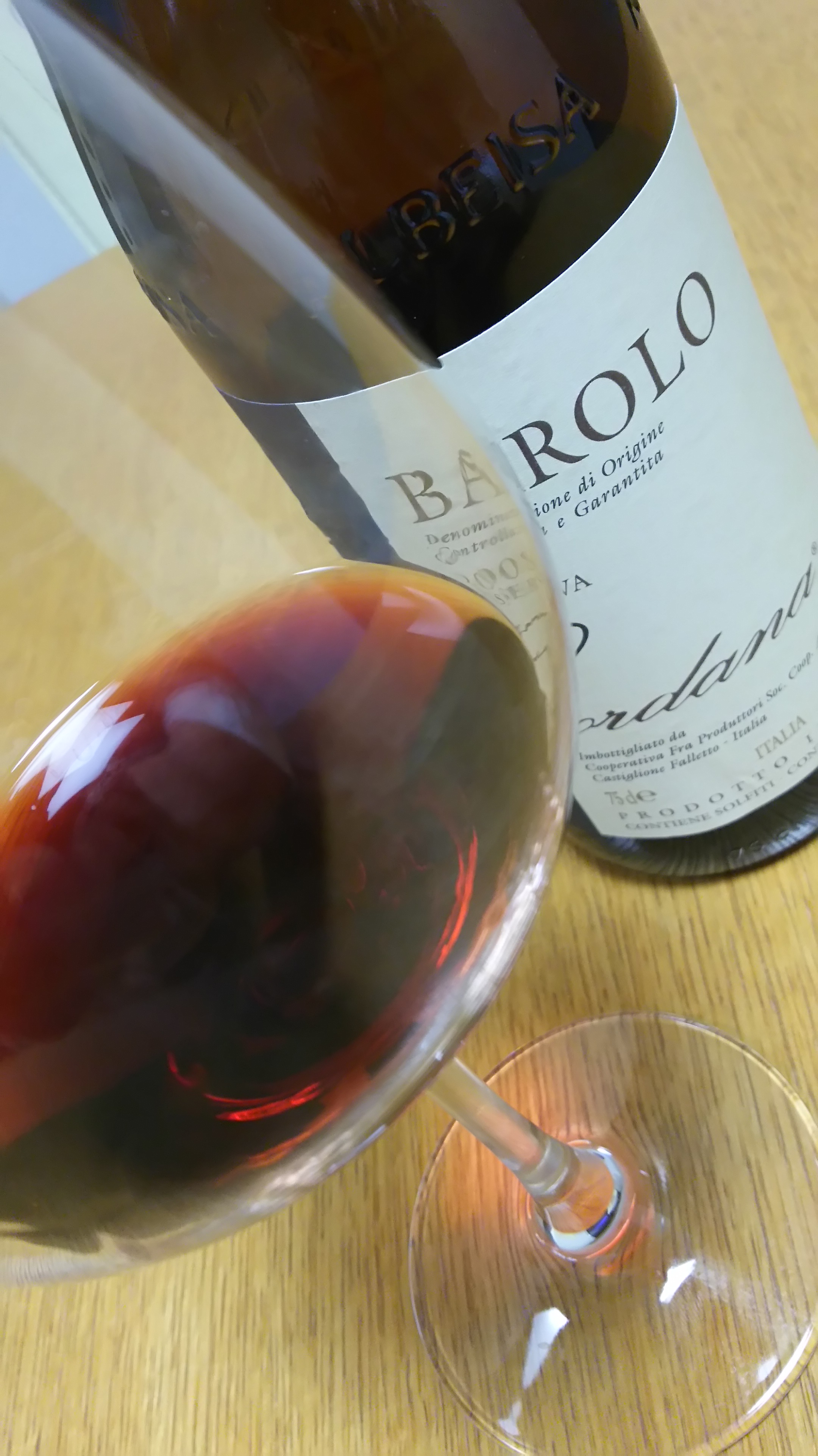 テッレデルバローロ