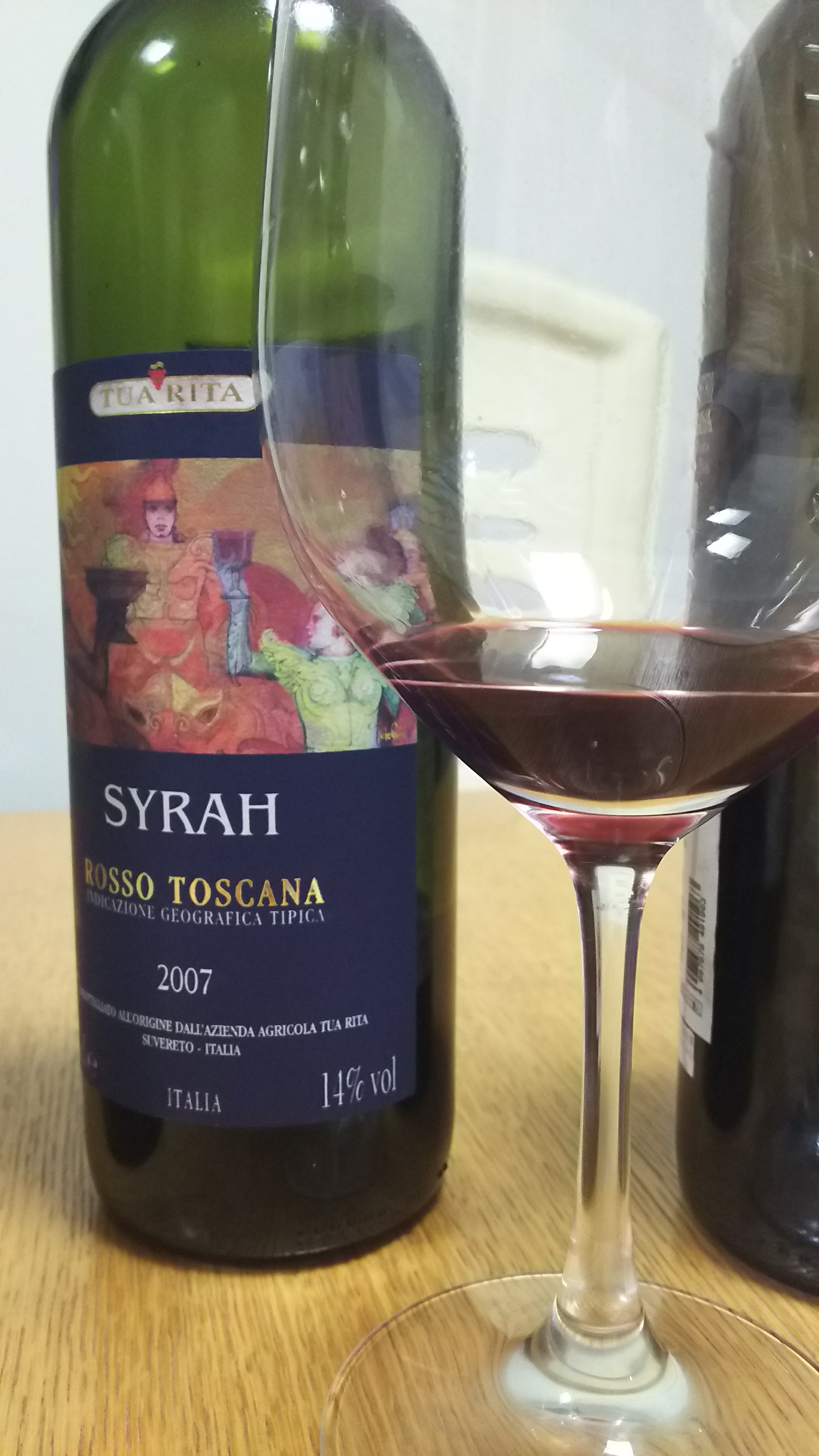 ロッソディモンタルチーノ