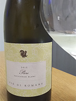 ピエーレソーヴィニョン