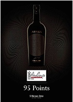 アッピウス95点