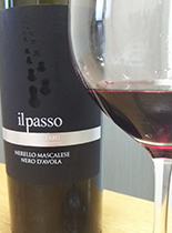 イルパッソ試飲