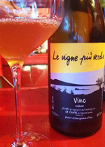 レ ヴィーニェ ピウ ヴェッキエ試飲